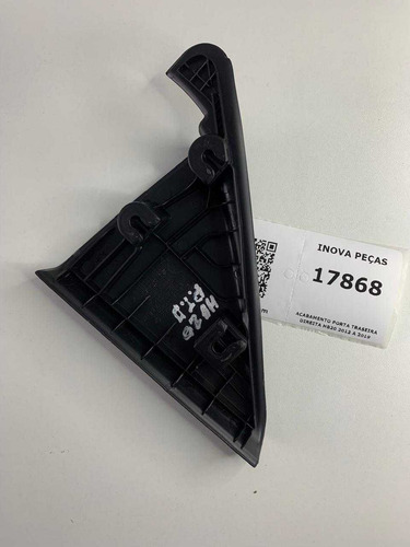 Acabamento Porta Traseira Direita Hb20 2013 A 2019 Dianteira E Preto - Imagem 3