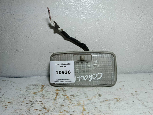 Luz De Teto Toyota Corolla 2005 Cod. 91012 - Imagem 2