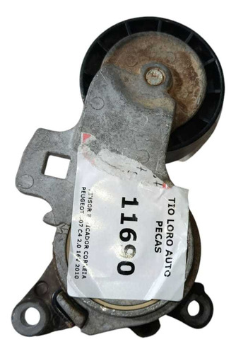 Tensor Esticador Correia Peugeot 307 C4 2.0 16v 2010 - Imagem 3