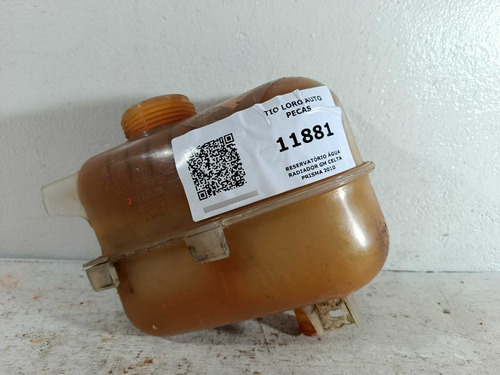 Reservatório Água Radiador Gm Celta Prisma 2010 - Imagem 3