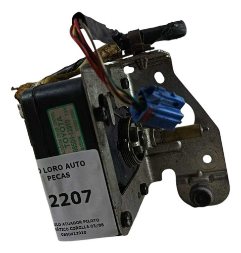 Módulo Atuador Piloto Automático Corolla 03/08 0850412910