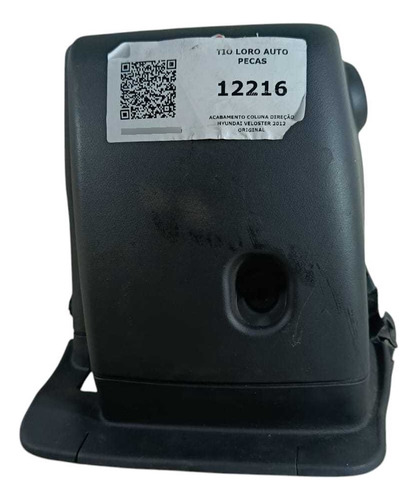 Acabamento Coluna Direção Hyundai Veloster 2012 Original - Imagem 3