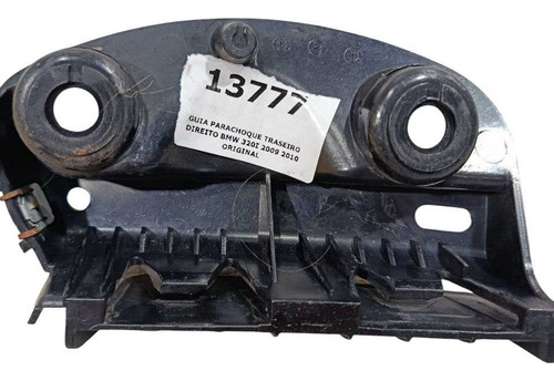 Guia Parachoque Traseiro Direito Bmw 320i 2009 2010 Original - Imagem 4