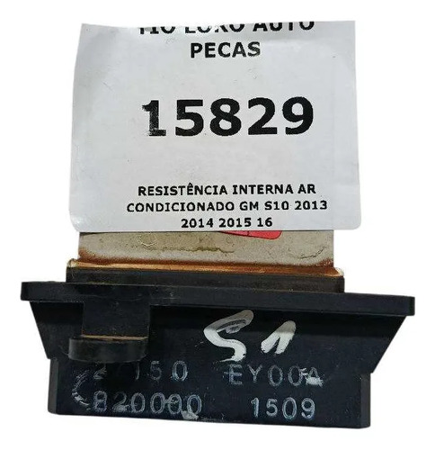 Resistência Interna Ar Condicionado Gm S10 2013 2014 2015 16 - Imagem 3