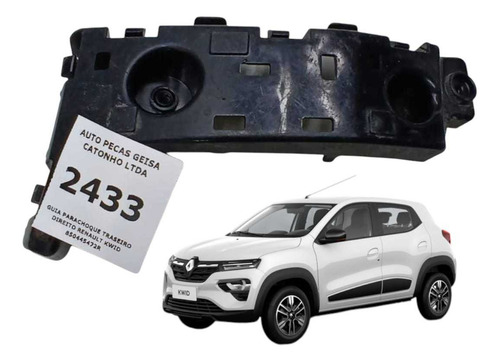 *guia Para-choque Traseiro Direito Renault Kwid 2017 2021