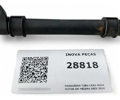 Mangueira Tubo Cano Água Motor Gm Prisma Onix 2016 - Imagem 3