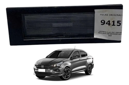 Lanterna Placa Fiat Cronos 2018 2025 Jeep Renegade 2015 2025 - Imagem 1