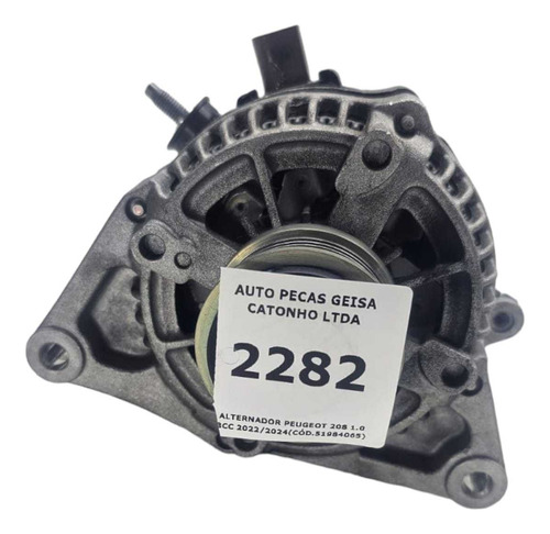 *alternador Peugeot 208 1.0 3cc 2022/2024(cód.51984065) - Imagem 2