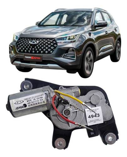 Motor Limpador Traseiro Tiggo 5x 2021a 2024 - Imagem 2