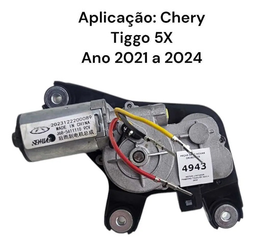 Motor Limpador Traseiro Tiggo 5x 2021a 2024 - Imagem 5