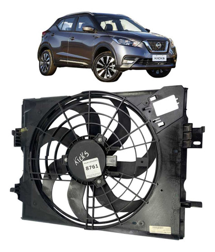 Ventoinha Nissan Kicks 2016 A 2024 Original  - Imagem 1