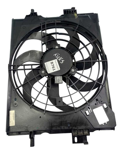 Ventoinha Nissan Kicks 2016 A 2024 Original  - Imagem 3