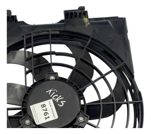 Ventoinha Nissan Kicks 2016 A 2024 Original  - Imagem 8