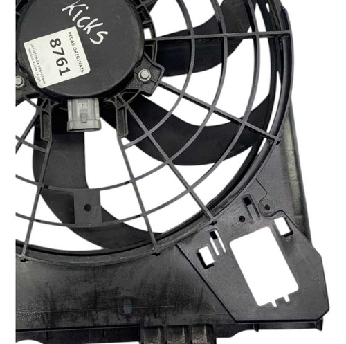 Ventoinha Nissan Kicks 2016 A 2024 Original  - Imagem 9