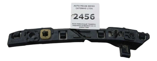 *guia Para-choque Traseiro Esquerdo Citroen C3 2013 2019 - Imagem 2