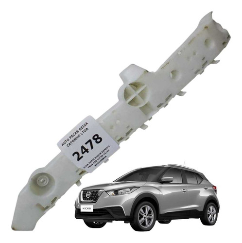 *guia Para-choque Defeito Tras Esq Kicks 2016 2022 - Imagem 1