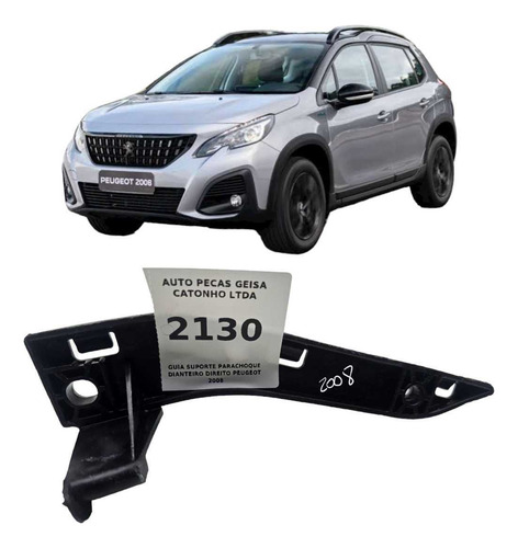 *guia Suporte Para-choque Dianteiro Direito  Peugeot 2008 - Imagem 1