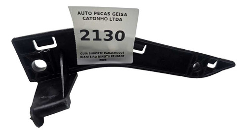 *guia Suporte Para-choque Dianteiro Direito  Peugeot 2008 - Imagem 4