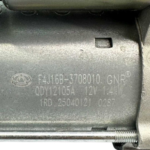 Motor Arranque Chery Tiggo 7 8 Tiggo 8 1.6  2021 2024 - Imagem 5