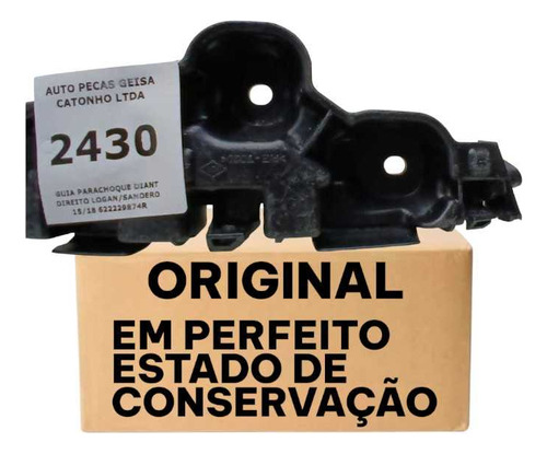 *guia Para-choque Diant Direito Logan/sandero 2015 A 2018 - Imagem 2