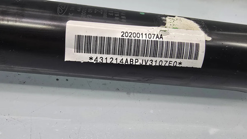 Amortecedor Traseiro Chery Tiggo 7 Pro 2021 2022 2023... - Imagem 2