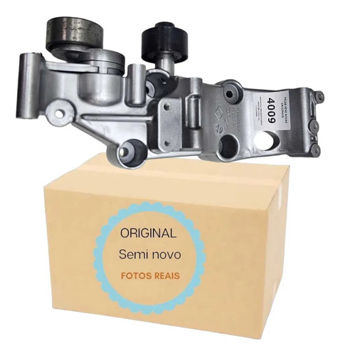 *suporte Alternador Nissan Frontier 17a21 2.3 117107563r - Imagem 2