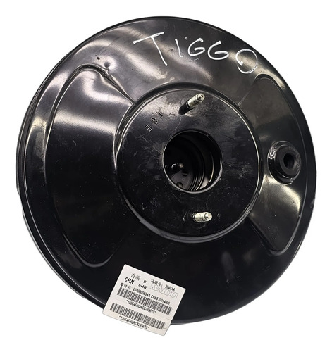 Hidrovacuo Servo Freio Chery Tiggo 7 8 Ano 2022 2023 - Imagem 2