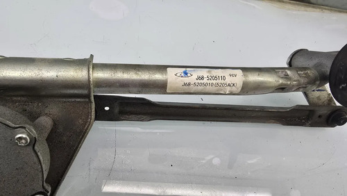 Motor Limpador Para-brisa Tiggo 7 Pro Original    - - Imagem 7