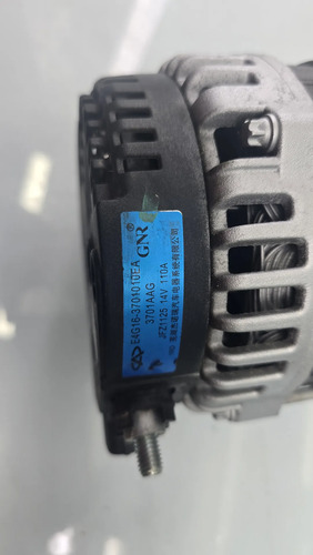 Alternador Chery Tiggo 5x Tiggo 7 Arrizo 15 - Imagem 3