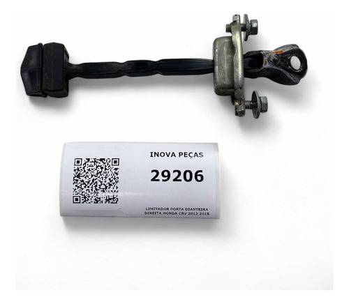 Limitador Porta Dianteira Direita Honda Crv 2012 2015 - Imagem 2