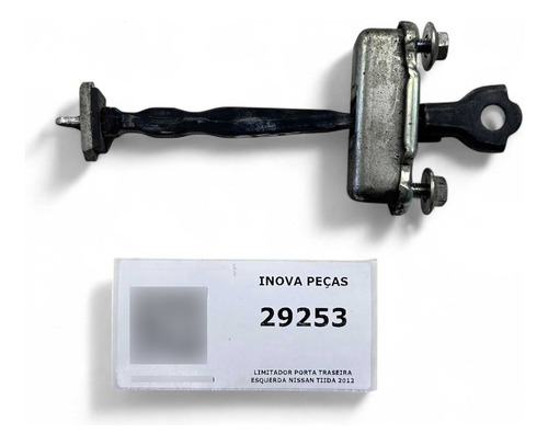 Limitador Porta Traseira Esquerda Nissan Tiida 2012 - Imagem 2