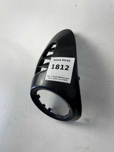 Moldura Do Difusor Direito Fiat Gran Siena 1.6 E-torq - Imagem 3