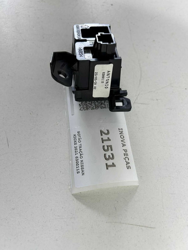Botão Tração Nissan Kicks 2021 6300115 Branco - Imagem 3