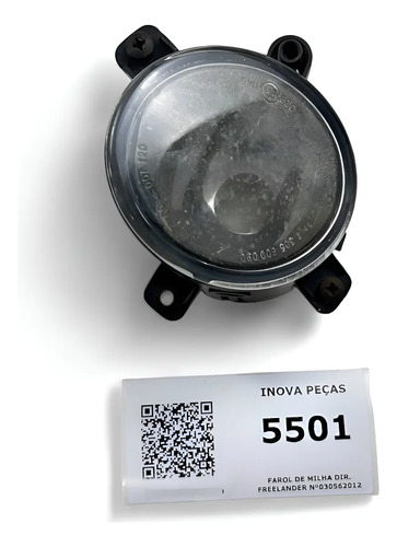 Farol De Milha Direito Freelander 030562012 Água