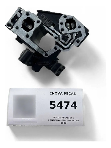 Soquete Lanterna Direita Vw Jetta 2008
