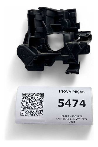 Soquete Lanterna Direita Vw Jetta 2008 - Imagem 2