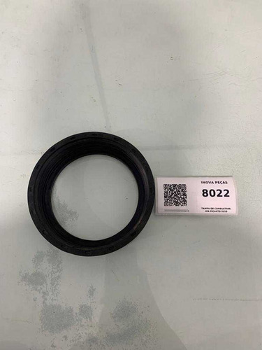 Porca Tampa De Combustivel Kia Picanto 2010 Preto - Imagem 2