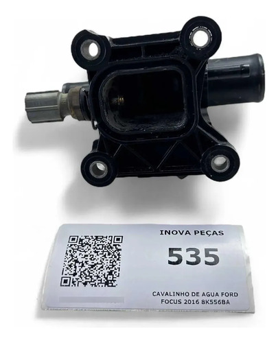 Cavalinho De Agua Ford Focus 2016 8k556ba - Imagem 4