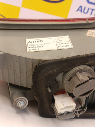 Lanterna Traseira Hb20 Hatch 2012 A 2019 Esquerda Tampa Vermelho - Imagem 3