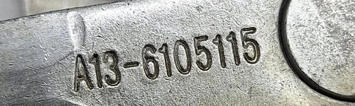 Jogo De Batentes Portas Chery Tiggo 3x 2020 A 2024 Preto - Imagem 9