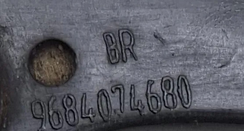 Limitador De Porta Traseira Esquerda Peugeot 207 2007 A 2012 - Imagem 6