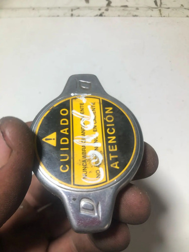 Tampa Reservatorio Radiador Toyota Corolla 2003a2012 (usado)