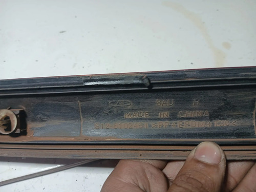 Friso Externo Porta Dianteira Direita Chery Face 2012 Usado Vermelho - Imagem 6