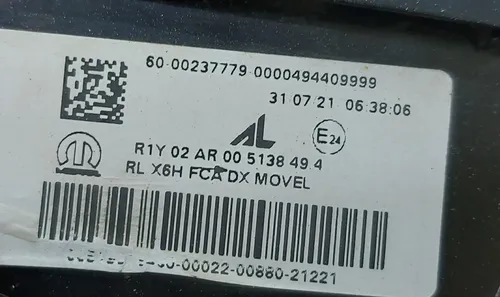 Lanterna Tampa Direita Fiat Argo 2017 A 2022 C/ Detalhe Direito/passageiro Vermelho - Imagem 7