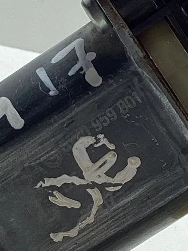 Motor Dianteiro Direito Audi A5 Sline 2.0 2018 8w0959801 - Imagem 5