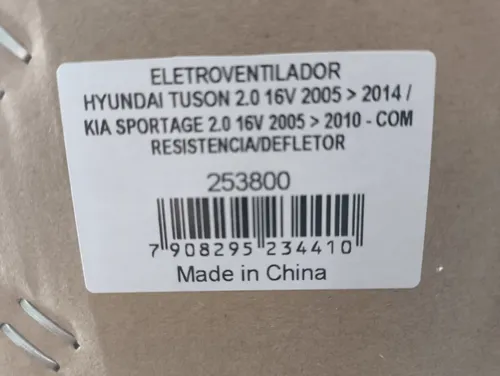 Eletro Ventilador Hyundai Tucson - Imagem 5