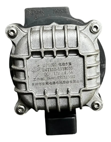 Bomba Dágua Elétrica Chery Tiggo 5x Turbo E4t15b-1118050 - Imagem 2