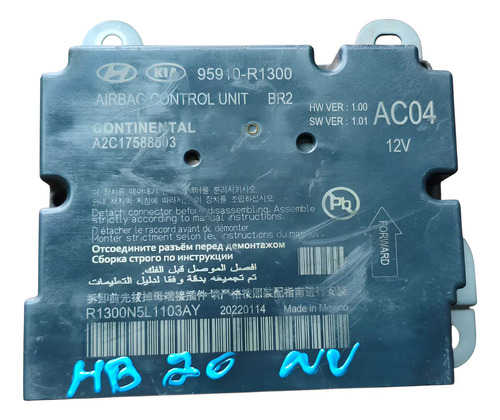 Módulo Air Bag Hb20 2022 - Imagem 2
