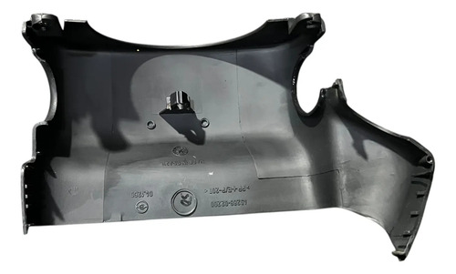Moldura Acabamento Do Volante Toyota Corolla 2006 4528602200 Preto - Imagem 3