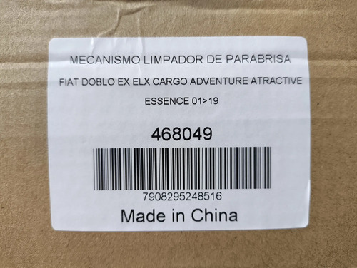 Galhada Limpador De Parabrisa Fiat Doblô - Imagem 5